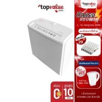 ราคา [ทักแชทรับโค้ด] NEOCAL เครื่องทำลายเอกสาร รุ่น PSL-201SC (6640995854)
