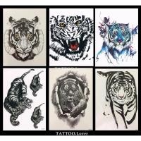 ราคา แทททูลายเสือสวยเหมือนสักจริง⚡️Tattoo Sticker สติ๊กเกอร์รอยสักปลอมชั่วคราวกันน้ำได้ ⭐️เก็บเงินปลายทางได้ (7061783606)