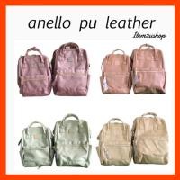 ราคา Anello หนังพียู ของแท้ 100% [มีป้ายกันปลอม] (141705808)