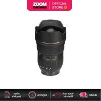 ราคา [Clearance] Tokina Lens 16-28 F2.8 PRO FX AT-X for Canon (ประกัน Zoomcamera) (4975706033)