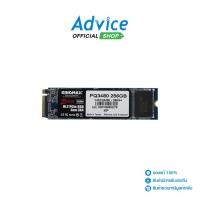 ราคา Kingmax SSD เอสเอสดี 256 GB M.2 PCIe (KMPQ3480256G) NVMe (8727820602)