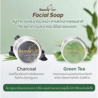 ราคา สบู่ล้างหน้าชาเขียว คังเซน (ก้อนสีเขียว) (2366380150)