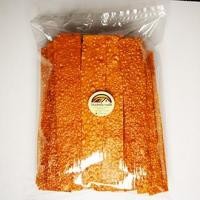 ราคา ปลาทาโร่กรอบ ปรุงรส กรอบ อร่อย ไม่เผ็ด เด็กๆชอบมาก น้ำหนัก250กรัม (2310398756)