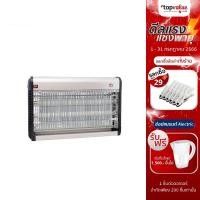 ราคา [ลดเหลือ 719 ทักแชท] HOUSE WORTH โคมดักยุงและแมลงไฟฟ้า รุ่น HW-K02 รับประกันศูนย์ไทย 1 ปี (2441378830)