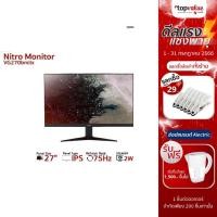 ราคา [ทักแชทรับโค้ด] Acer Nitro Monitor Gaming 27" รุ่น VG270bmiix IPS 75Hz รับประกันศูนย์ไทย 3 ปี (4939669608)