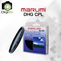 Marumi UV Filter 72 mm.