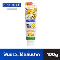 ราคา [NEW] SPARKLE ยาสีฟัน สปาร์คเคิล ดับเบิ้ล ไวท์ เลมอนโซดา 100 กรัม สูตร WHITE TOOTHPASTE 100G (SMILEY) SK0675 ฟันขาว…ไร้กลิ่นปาก (1933152569)