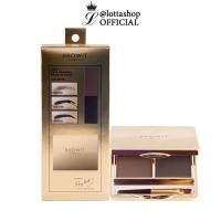 ราคา 1ชิ้นBrowit (คิ้วฝุ่นน้องฉัตร) Easy Drawing Brow Shadow (1992941737)