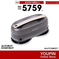 ราคา [5759บ.โค้ด825D10MALL] AUTOBOT EVERYBOT หุ่นยนต์ถูพื้นไร้สาย อัตโนมัติ สามารถใช้เป็นเครื่องเช็ดกระจกได้ -1Y (3183084265)