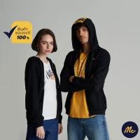 ราคา Mc JEANS เสื้อกันหนาว มีฮู้ด สีกรมท่า เสื้อ ฮู้ด mc ผ้านุ่ม ระบายอากาศได้ดี มีให้เลือก 2 รุ่น MJHP055 (8102112527)
