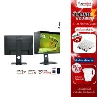 ราคา [คืน 500c ทักแชท] BENQ PHOTOVUE MONITOR จอมอนิเตอร์ 24 รุ่น SW240 IPS 60Hz (รับประกันศูนย์ 3 ปี) ฟรี Hood SH240 (1678351068)