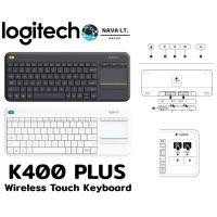 ราคา โค้ดลด300 "LSXY5MTT" LOGITECH Wireless Touch Keyboard K400 Plus THAI/ENG ประกันศูนย์ 1ปี (4740193830)