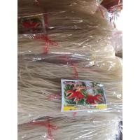 ราคา ขนมจีนแห้งนำเข้าจากพม่า เส้นขนมจีน เหนียวนุ่มมาก 600กรัม!!! (3432381539)