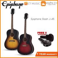 ราคา Epiphone Slash J-45 กีตาร์โปร่งไฟฟ้า (8081668000)