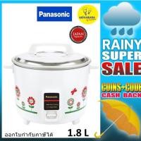 ราคา PANASONIC หม้อหุงข้าว 1.8ลิตร รุ่น SR-Y18GNSN (2588117987)