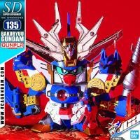 ราคา BANDAI GUNPLA SUPER DEFORMED SD GUNDAM BB135 BAKURYUU GUNDAM โมเดล กันดั้ม กันพลา VCA GUNDAM (3507841159)