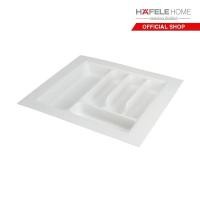 ราคา HAFELE ถาดเครื่องครัวสำหรับความลึกตู้: 500 มม. (1715174193)