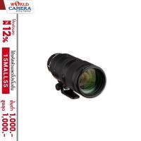 ราคา [ส่งด่วน! กทม.1 ชม.]Nikon NIKKOR Z 70-200mm f2.8 VR S Lens-สินค้าประกันศูนย์ (7464134234)
