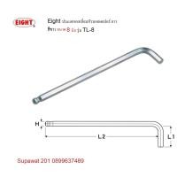 ราคา Eight Eight Excellcent Series ประแจหกเหลี่ยมหัวบอลเตเปอร์ ยาว สีขาว ขนาด 8 มม. รุ่น TL-8 !!! ราคา !!! (8873668252)