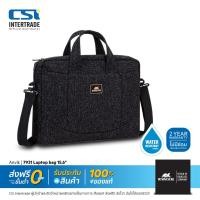 ราคา Rivacase กระเป๋าโน๊ตบุ๊ค แบบสะพายข้าง 7931 black Laptop bag 15.6 นิ้ว สำหรับ Macbook Ultrabook Notebook (7486530948)