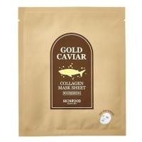 Skinfood Gold Caviar Collagen Mask Sheet
