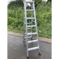 ราคา **ถูกที่สุด**บันไดอลูมิเนียม7ขั้น(ความสูง1.75เมตร)ยี่ห้อGOLDหัวสีเหลืองขึ้น-ลงได้2ทาง (6562571787)
