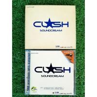 ราคา CD/VCD แผ่นเพลง CLASH อัลบั้ม Soundcream (วงแคลช) (3978176027)
