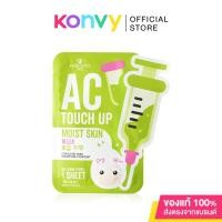 Precious Skin AC Touch Up Moist Skin Mask แผ่นมาสก์หน้า 30g