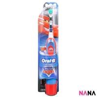ราคา Oral-B Stages Power Kids toothbrush - Disney's Cars ออรัล-บี แปรงสีฟันไฟฟ้า สำหรับเด็ก (พร้อมแบตเตอรี่) ลายดิสนีย์คาร์ (512247057)