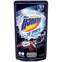 ราคา LeeMart น้ำยาซักผ้า แอทแทค ทรีดี Attack 3D 720ML ซักผ้า ซักน้ำ แอดแทค สูตรเข้มข้น สีดำ สปอร์ต ขนาด 720 มล. (15792667712)