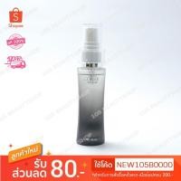 ราคา เซรั่มบำรุงผมสวย..!! Nigao AISAN Corses Hair Lock Serum ไอซาน คอร์เซส แฮร์ ล็อค เซรั่ม 55 มล. (2381204048)