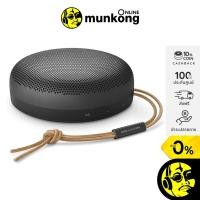 ราคา [รับcoin 10%] B&O Beoplay A1 2nd Gen ลำโพงไร้สาย โค้ด 10CCBOCT1 (3637478801)