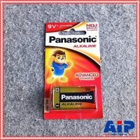 ราคา 1ก้อน PANASONIC 6lr61t/1b ถ่านอัลคาไลน์9V ถ่าน9V แบตเตอรี่9โวลต์ ถ่านAlkaline9V พานาโซนิค9โวลต์ เอไอ-ไพศาล +++ (14494734330)