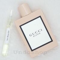 ราคา แบ่งขายน้ำหอมแท้ 100% Gucci Bloom EDP น้ำหอมแบรนด์แท้ 100% (2125625665)