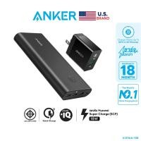 ราคา Anker ชุดชาร์จเร็ว PowerCore+ 26800 QC3.0 with PowerPort+ 1 Quick Charge 18W ชุดชาร์จเร็วสำหรับ Androids QC3.0 (5779741797)