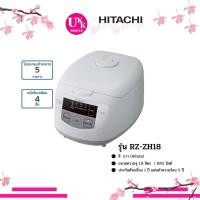 ราคา HITACHI หม้อหุงข้าว รุ่น RZ-ZH18 สีขาว ขนาด 1.8 ลิตร 820 วัตต์ ระบบดิจิตอล (ZH18 RD-T18DR1 RK732) RZZH18 ZH18 (1702628905)