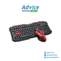 ราคา MD-TECH Mouse + Keyboard (2in1) USB (KB-222/M-103) Black/Red (3643323101)