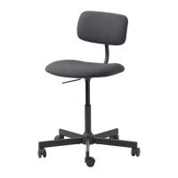 ราคา IKEA BLECKBERGET เก้าอี้หมุน เก้าอี้ (1171071264)