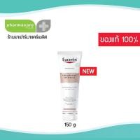 ราคา EXP05/25✨แท้ ฉลากไทย✨ Eucerin SPOTLESS BRIGHTENING GENTLE CLEANSING FOAM 150g โฟมล้างหน้าลดรอยดำ ผิวคล้ำเสีย (4477802444)