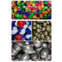 ราคา ไข่จับฉลาก ออกบิลได้ ไข่ลุ้นโชค ไข่จับสีเงิน ไข่จับสีทอง ไข่จับรางวัล ไข่ไก่จับฉลากไข่จับงานสังสรรค์ ลูกบอลจับฉลาก (631257624)