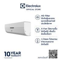 ราคา Electrolux ESV18CRR-B5 เครื่องปรับอากาศ Inverter ขนาด 18,109 BTU (3517411699)