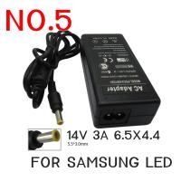 ราคา NO.5 ADAPTER OEM NOTEBOOK FOR SAMSUNG LED 14V 3A 6.5X4.4 (1297943713)
