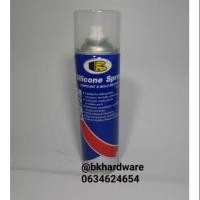 ราคา Silicone spray BOSNY สเปรย์ซิลิโคน สเปรย์หล่อลื่น แม่พิมพ์ ปืน สายพานลู่วิ่ง ขนาด 500 cc (คุณภาพเยี่ยม) (1358596612)