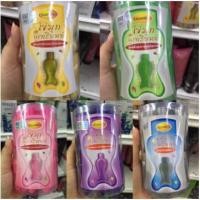 ราคา ไข่มุกนูเทรียนท์ Legano เร่งผมยาว บำรุงผมเสีย บำรุงลดการหลุดร่วง ยกโหล (5278178313)