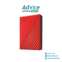 ราคา WD HDD ฮาร์ดดิสภายนอก 4 TB Ext 2.5'' My Passport (Red, WDBPKJ0040BRD) (6538133138)