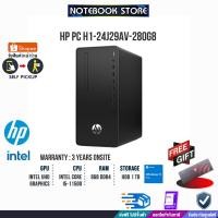 ราคา HP PC 280 PRo G8 MT H1-24J29AV-280G8/i5-11500/ประกัน 3Y Onsite/BY NOTEBOOK STORE (18269025952)