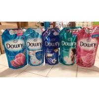 ราคา ดาวน์นี่ Downy น้ำยาปรับผ้านุ่ม สูตรเข้มข้นพิเศษ ขนาด 1.2-1.35ลิตร (10072616948)