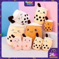 ราคา [PTOY] ตุ๊กตาชานม ตุ๊กตานุ่มๆ ตุ๊กตาน่ารัก ตุ๊กตาตัวใหญ่ ชุด ตุ๊กตา ตุ๊กตาตัวเล็ก ของเล่นตุ๊กตา ของขวัญ ตุ๊กตาชาไข่มุก (12149040905)