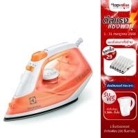 ราคา [ทักแชทรับโค้ด] ELECTROLUX เตารีดไอน้ำ เคลือบสารป้องกันการติด 1500W. รุ่น ESI4007 - ORANGE - รับประกันศูนย์ไทย 2 ปี (2222804750)