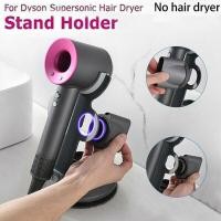 ราคา ชั้นวางเครื่องเป่าผม ที่วาง ไดร์เป่าผม dyson แบบประหยัดพื้นที่ (6438713872)